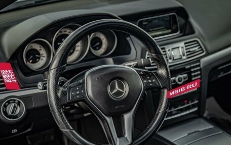 Mercedes-Benz E-Класс, 2013 год, 2 095 000 рублей, 13 фотография