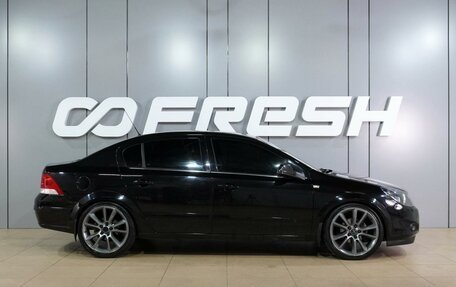 Opel Astra H, 2010 год, 649 000 рублей, 5 фотография