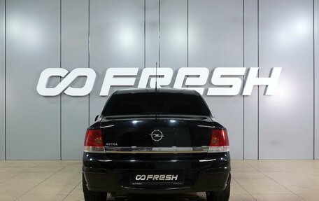 Opel Astra H, 2010 год, 649 000 рублей, 4 фотография