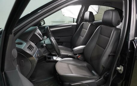 Opel Astra H, 2010 год, 649 000 рублей, 10 фотография