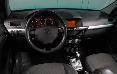 Opel Astra H, 2010 год, 649 000 рублей, 6 фотография