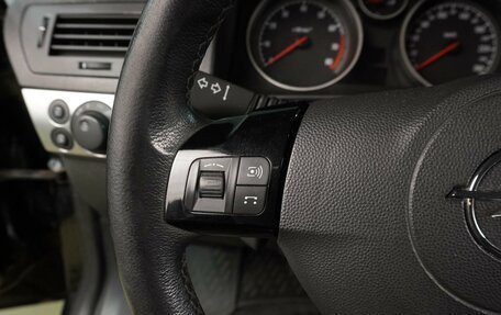 Opel Astra H, 2010 год, 649 000 рублей, 18 фотография