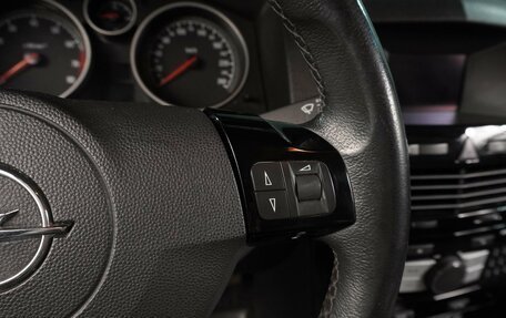 Opel Astra H, 2010 год, 649 000 рублей, 20 фотография