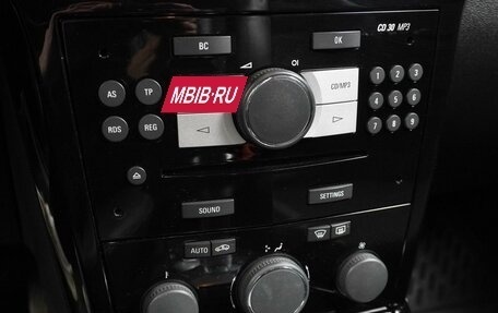 Opel Astra H, 2010 год, 649 000 рублей, 17 фотография