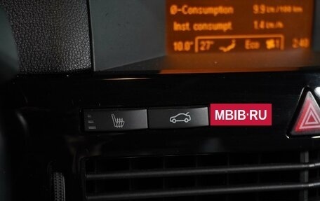 Opel Astra H, 2010 год, 649 000 рублей, 15 фотография