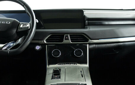 CheryExeed TXL, 2022 год, 2 349 700 рублей, 14 фотография