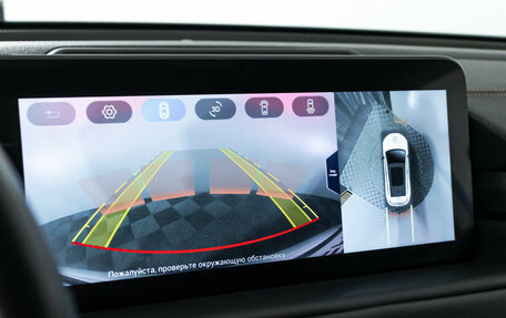 CheryExeed TXL, 2022 год, 2 349 700 рублей, 17 фотография