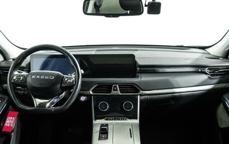 CheryExeed TXL, 2022 год, 2 349 700 рублей, 13 фотография