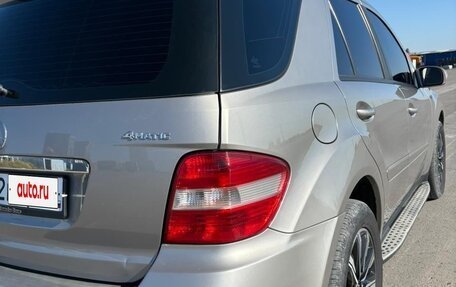 Mercedes-Benz M-Класс, 2006 год, 1 350 000 рублей, 12 фотография