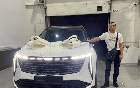 Geely Atlas, 2024 год, 3 399 000 рублей, 10 фотография