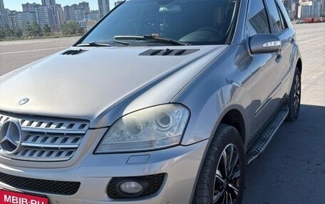 Mercedes-Benz M-Класс, 2006 год, 1 350 000 рублей, 13 фотография