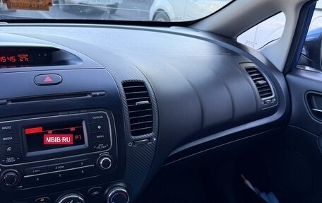 KIA Cerato III, 2014 год, 1 050 000 рублей, 3 фотография