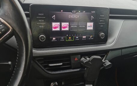 Skoda Rapid II, 2020 год, 1 650 000 рублей, 8 фотография