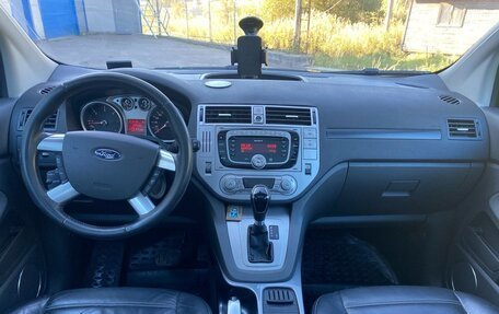 Ford Kuga III, 2010 год, 950 000 рублей, 7 фотография
