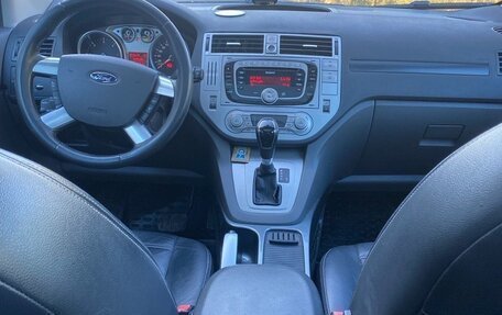 Ford Kuga III, 2010 год, 950 000 рублей, 5 фотография