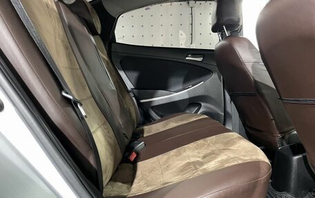 Hyundai Solaris II рестайлинг, 2016 год, 1 100 000 рублей, 13 фотография