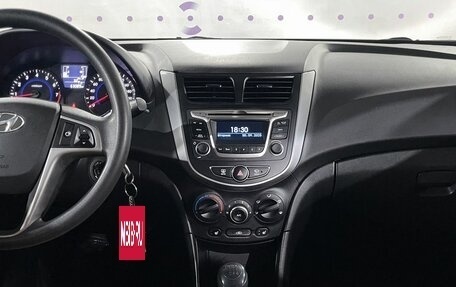 Hyundai Solaris II рестайлинг, 2016 год, 1 100 000 рублей, 16 фотография