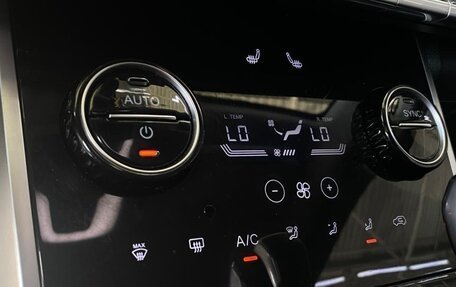Chery Tiggo 8 I, 2020 год, 1 600 000 рублей, 12 фотография