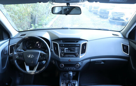 Hyundai Creta I рестайлинг, 2018 год, 1 510 000 рублей, 11 фотография