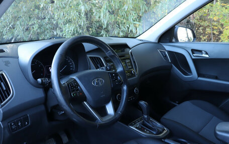 Hyundai Creta I рестайлинг, 2018 год, 1 510 000 рублей, 12 фотография