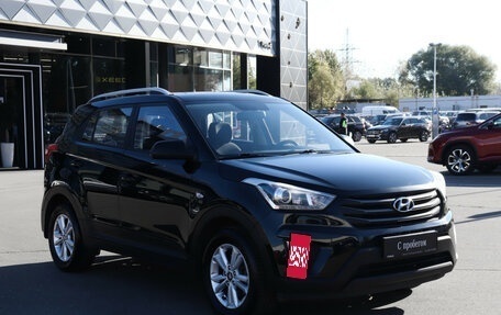 Hyundai Creta I рестайлинг, 2018 год, 1 510 000 рублей, 3 фотография