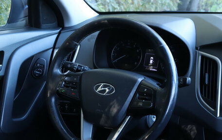 Hyundai Creta I рестайлинг, 2018 год, 1 510 000 рублей, 14 фотография