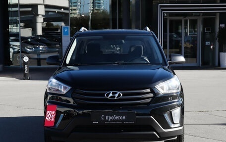 Hyundai Creta I рестайлинг, 2018 год, 1 510 000 рублей, 2 фотография