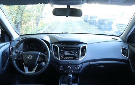 Hyundai Creta I рестайлинг, 2016 год, 1 270 000 рублей, 12 фотография