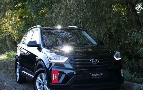 Hyundai Creta I рестайлинг, 2018 год, 1 510 000 рублей, 17 фотография