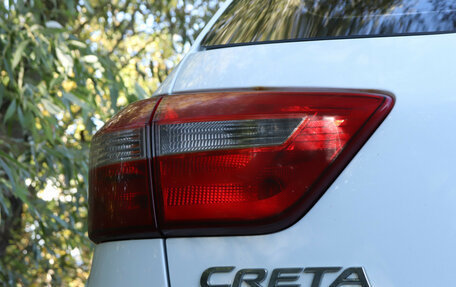 Hyundai Creta I рестайлинг, 2016 год, 1 270 000 рублей, 19 фотография