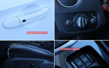 Ford Mondeo IV, 2013 год, 998 000 рублей, 16 фотография