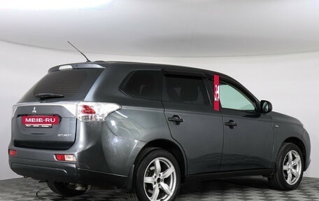 Mitsubishi Outlander III рестайлинг 3, 2014 год, 1 297 000 рублей, 5 фотография