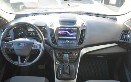 Ford Kuga III, 2017 год, 1 344 000 рублей, 12 фотография
