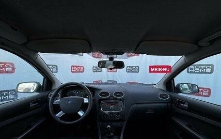 Ford Focus II рестайлинг, 2007 год, 460 000 рублей, 8 фотография