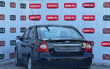 Ford Focus II рестайлинг, 2007 год, 460 000 рублей, 6 фотография