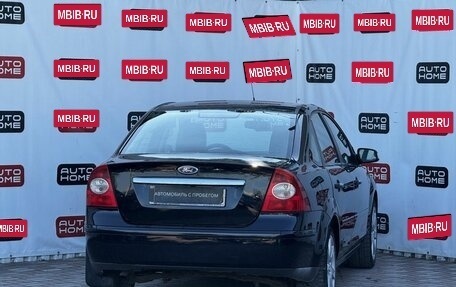 Ford Focus II рестайлинг, 2007 год, 460 000 рублей, 4 фотография