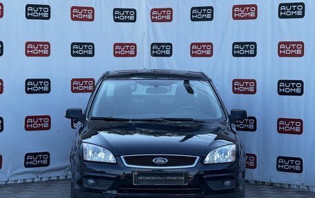 Ford Focus II рестайлинг, 2007 год, 460 000 рублей, 2 фотография