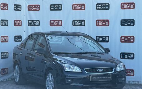 Ford Focus II рестайлинг, 2007 год, 460 000 рублей, 3 фотография