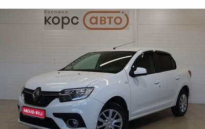 Renault Logan II, 2020 год, 919 000 рублей, 1 фотография