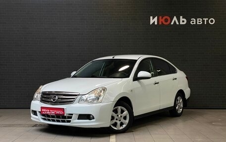 Nissan Almera, 2014 год, 570 000 рублей, 1 фотография