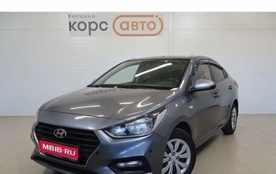 Hyundai Solaris II рестайлинг, 2018 год, 1 099 000 рублей, 1 фотография