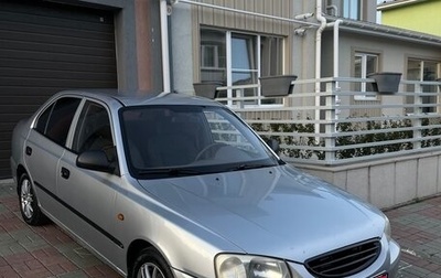 Hyundai Accent II, 2007 год, 590 000 рублей, 1 фотография