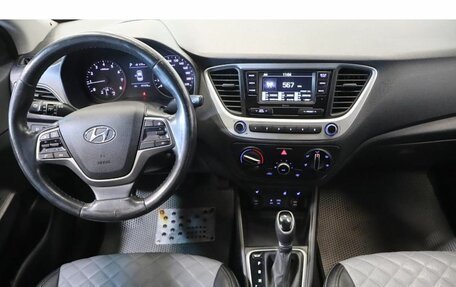 Hyundai Solaris II рестайлинг, 2018 год, 1 099 000 рублей, 9 фотография