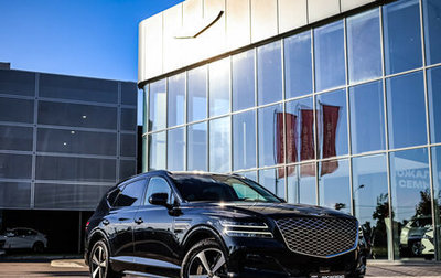 Genesis GV80 I, 2020 год, 4 849 585 рублей, 1 фотография
