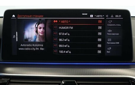 BMW 5 серия, 2021 год, 4 900 000 рублей, 10 фотография