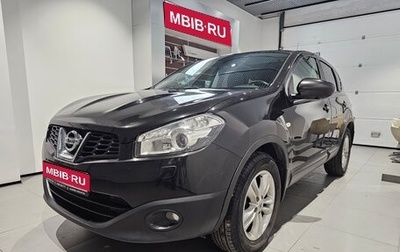 Nissan Qashqai, 2012 год, 1 139 000 рублей, 1 фотография