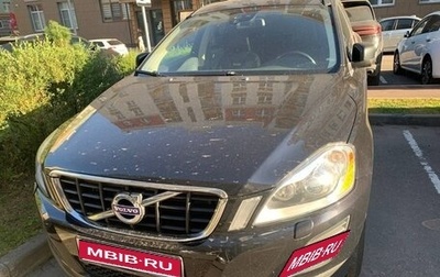 Volvo XC60 II, 2012 год, 1 550 000 рублей, 1 фотография