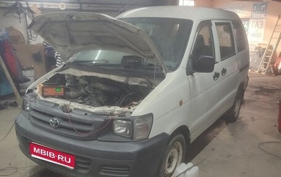 Toyota Town Ace III, 2000 год, 400 000 рублей, 1 фотография