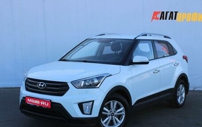 Hyundai Creta I рестайлинг, 2018 год, 1 600 000 рублей, 1 фотография