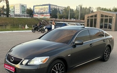 Lexus GS III рестайлинг, 2005 год, 925 000 рублей, 1 фотография